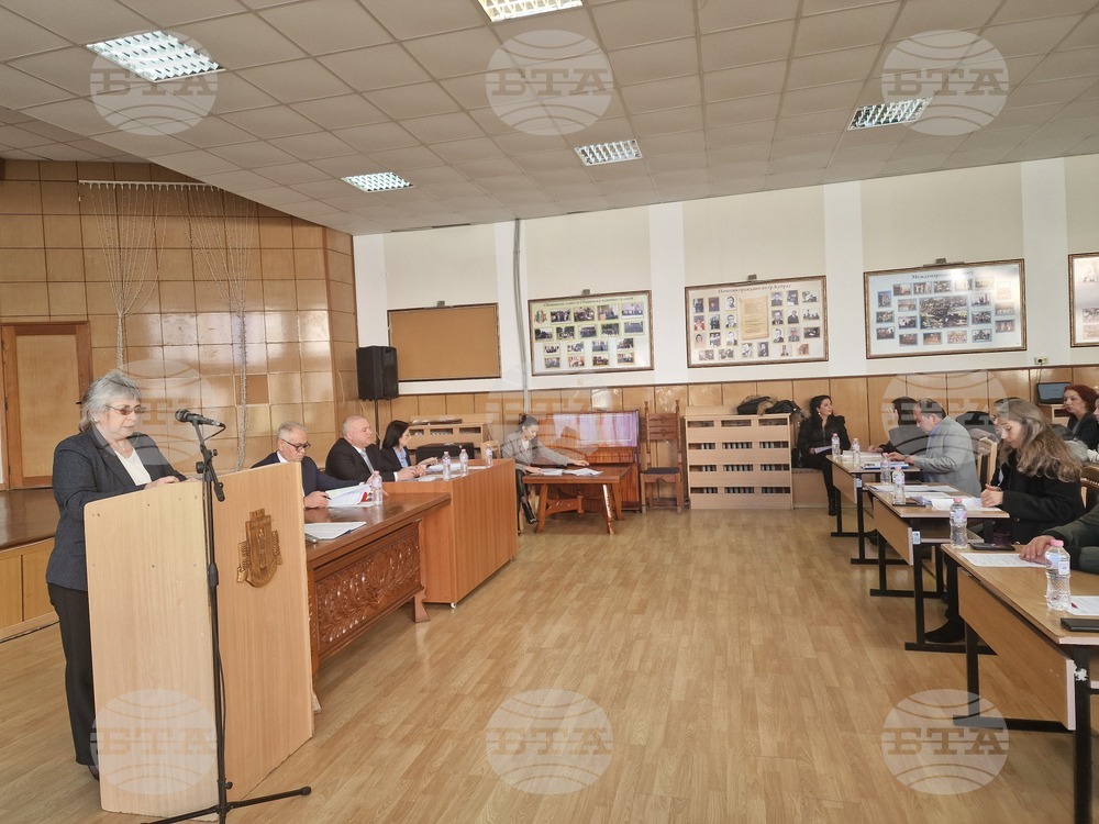 Кубрат - Общински съвет