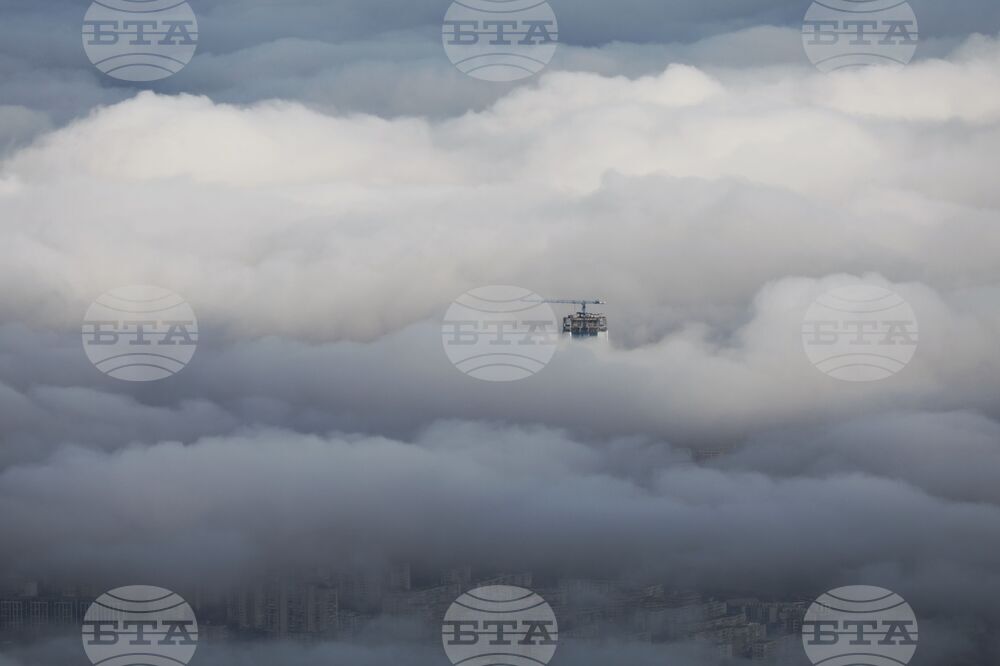 София - мъгла