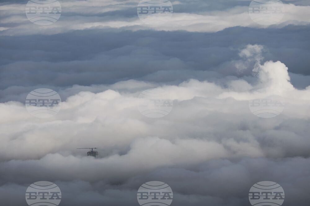 София - мъгла