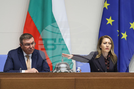 Народно събрание - заседание