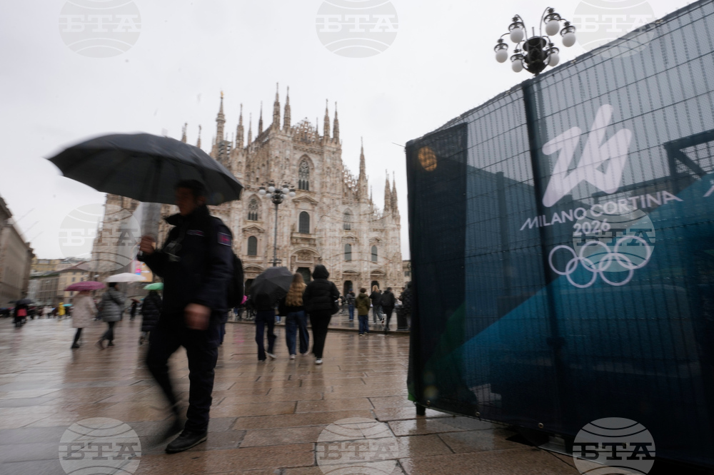 Milan Cortina Olympics