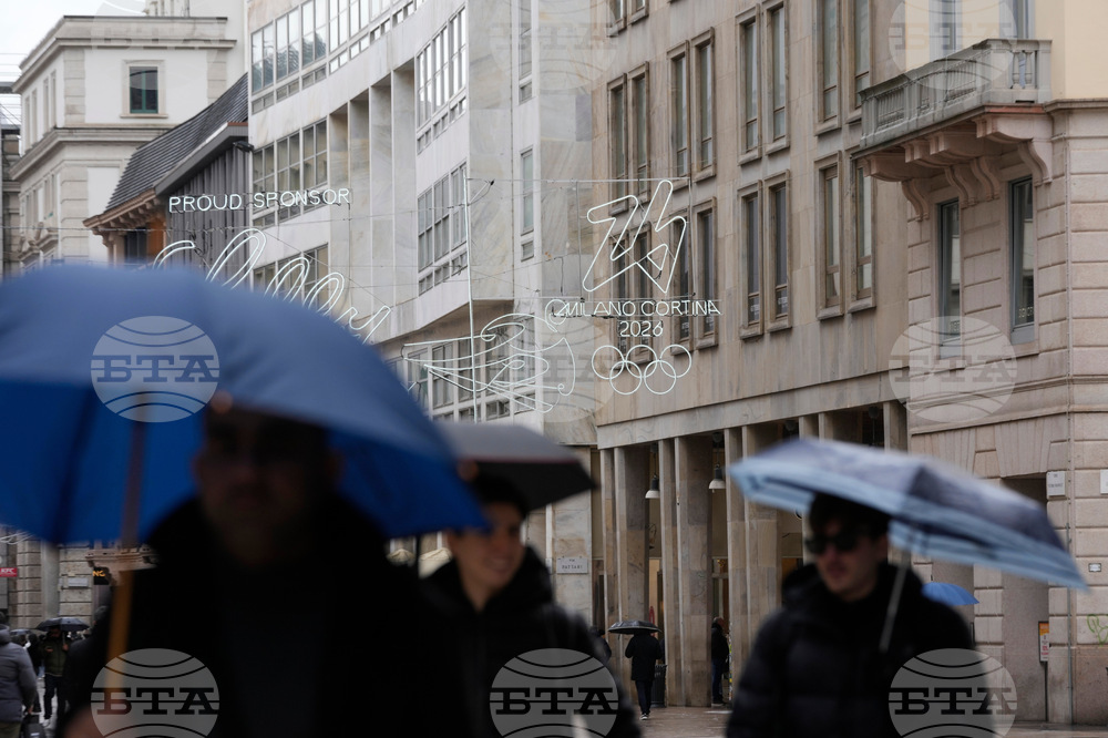 Milan Cortina Olympics