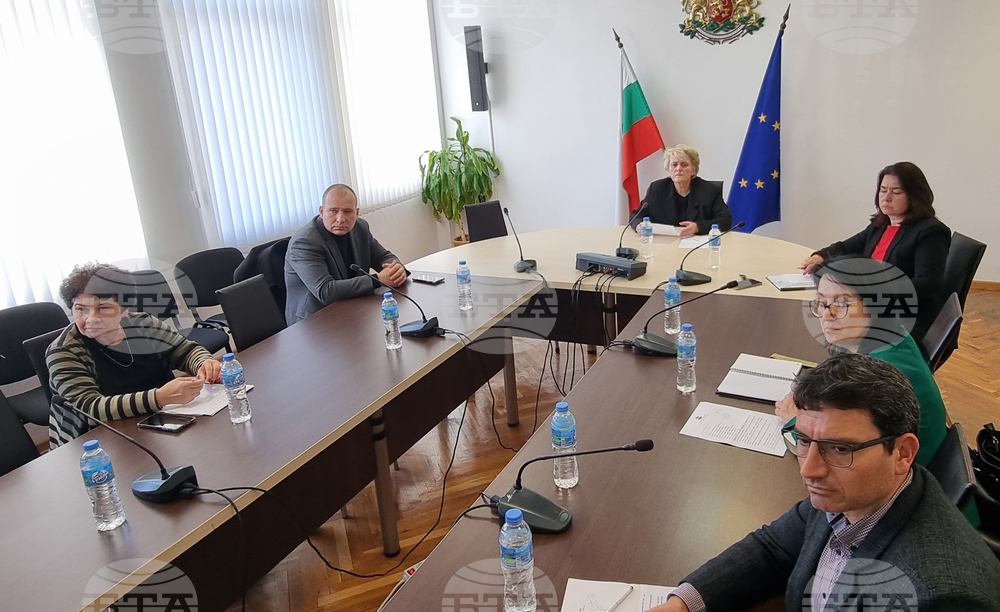 Шумен - евро - Областен координационен център - заседание