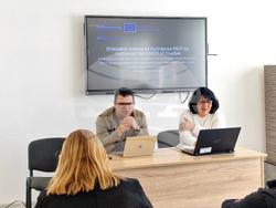 Монтана - трансграничен проект - България - Сърбия - информационна среща