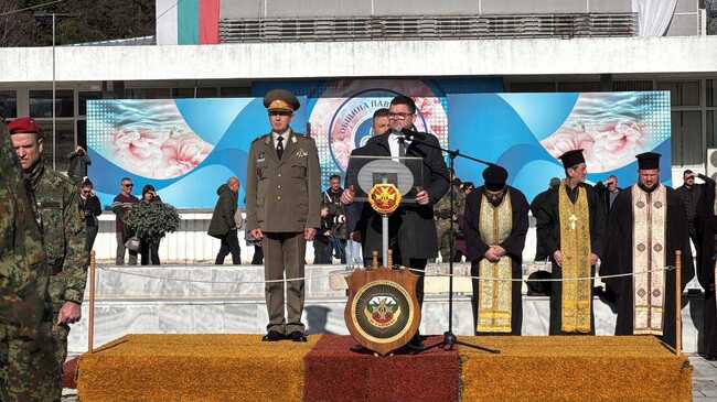 Областният управител на област Стара Загора д-р Неделчо Маринов поздрави полагащите клетва новоназначени военнослужещи към 61 Стрямска механизирана бригада в Павел баня