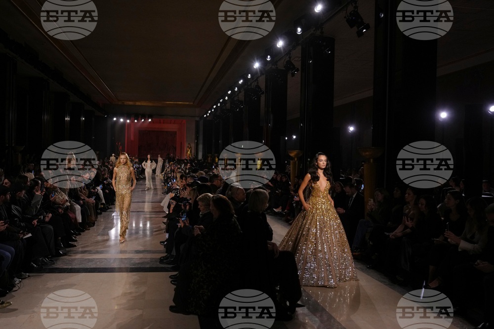 France Fashion Elie Saab S/S 26