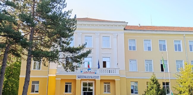 Община Шумен: Администрацията предлага кандидатстване за ремонт на ПЕГ „Н. Й. Вапцаров“ и Градската градина в Шумен по „Красива България“