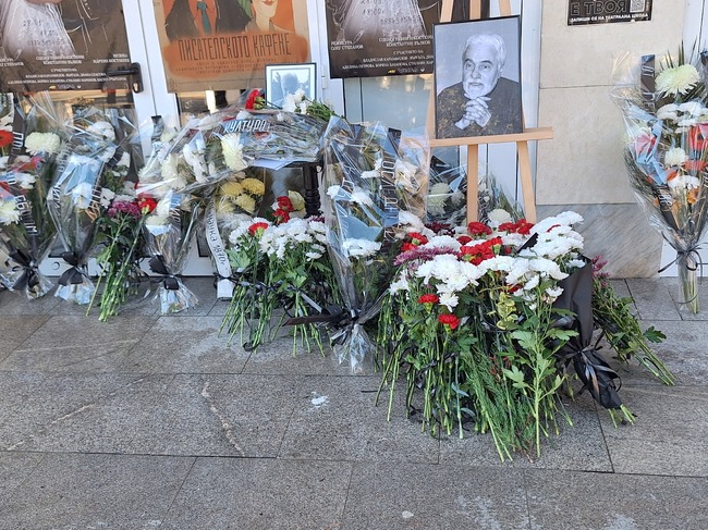 Ловеч с поклон пред делото на актьора Стоян Георгиев