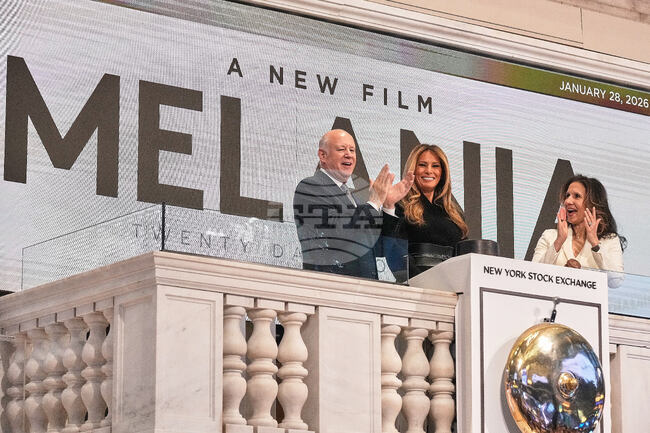 Financial Markets Wall Street Trump