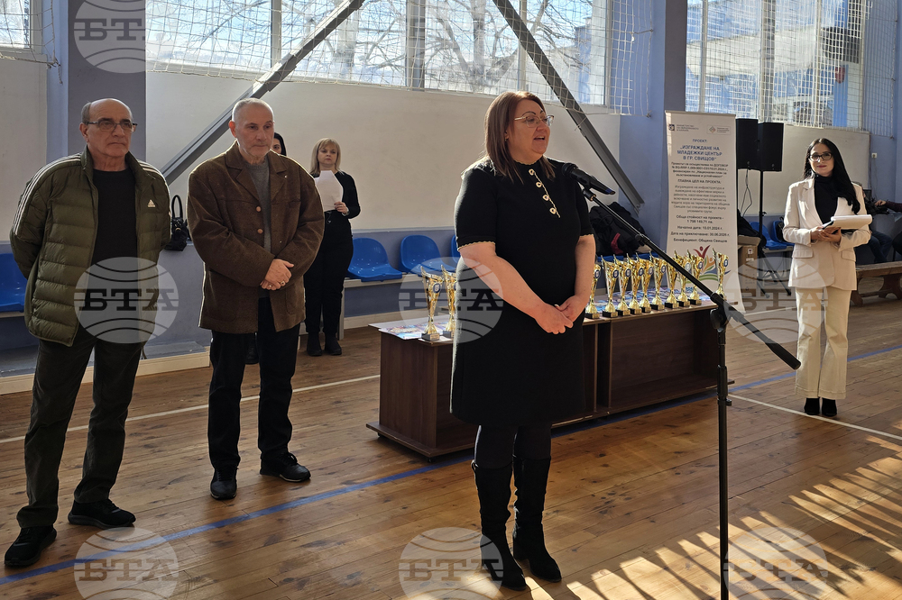 Свищов - ученически спортни игри - награждаване