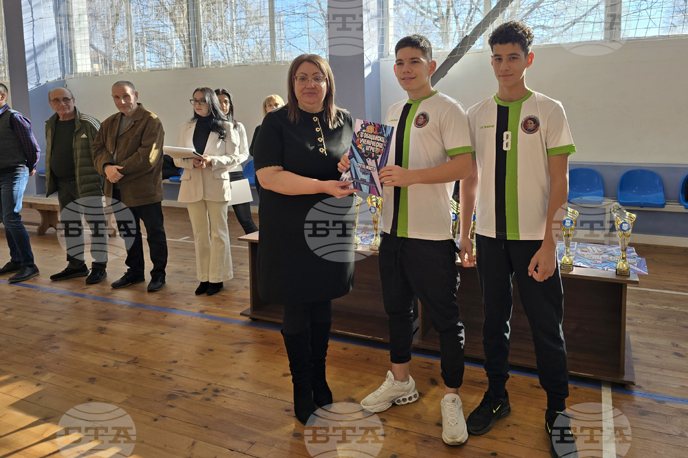 Свищов - ученически спортни игри - награждаване