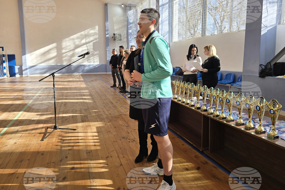 Свищов - ученически спортни игри - награждаване