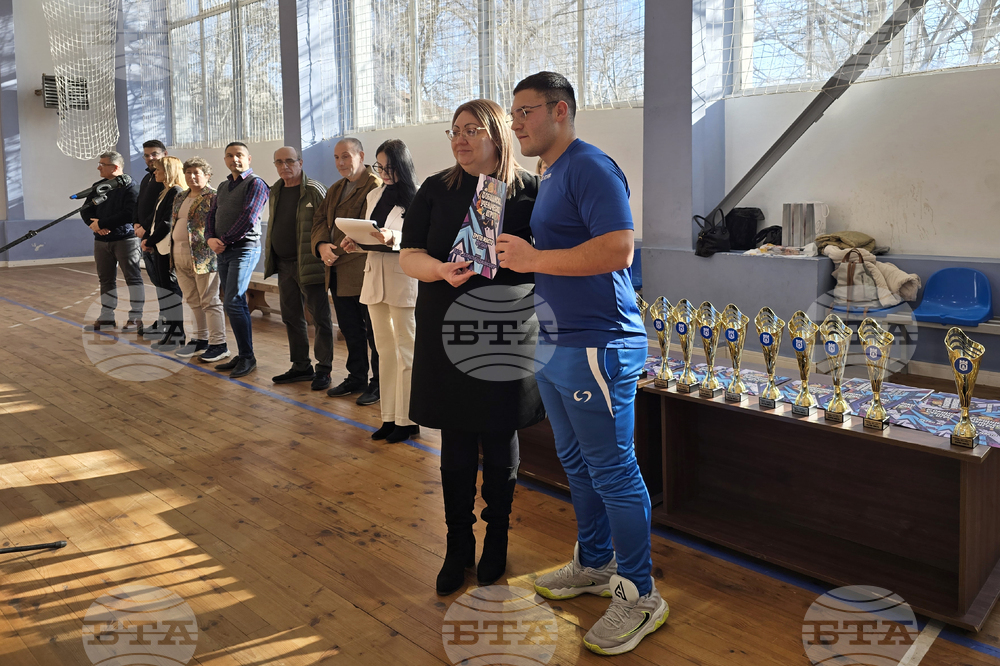 Свищов - ученически спортни игри - награждаване