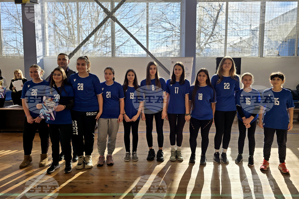 Свищов - ученически спортни игри - награждаване