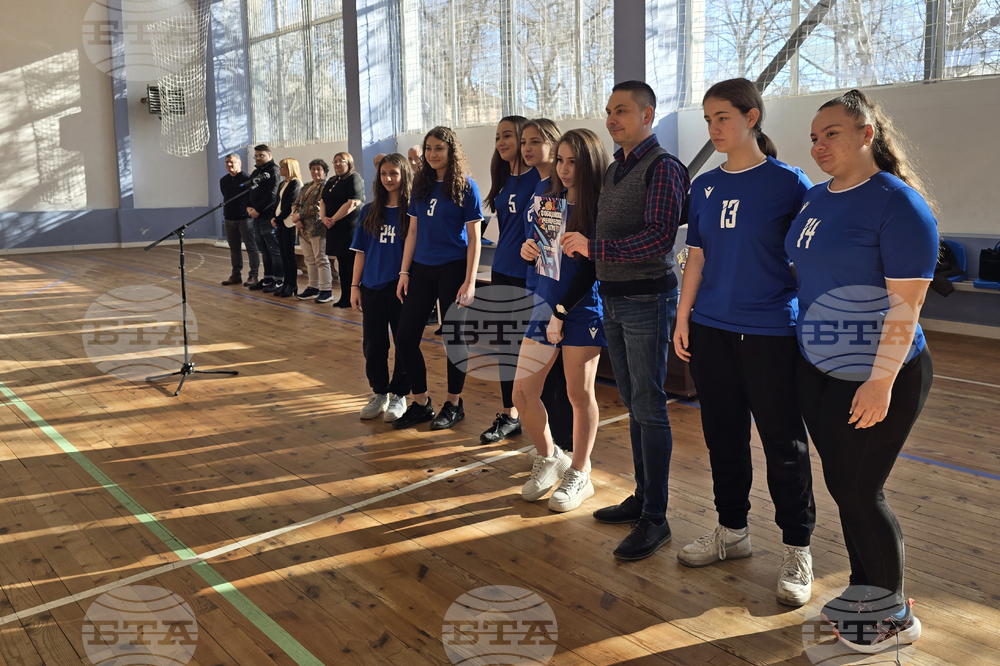 Свищов - ученически спортни игри - награждаване