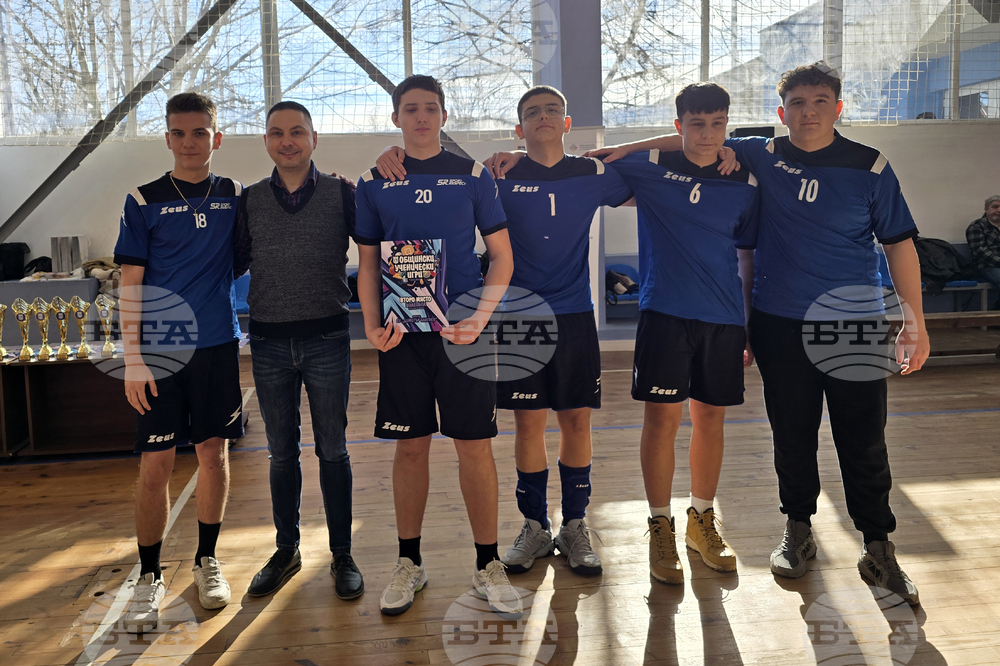 Свищов - ученически спортни игри - награждаване