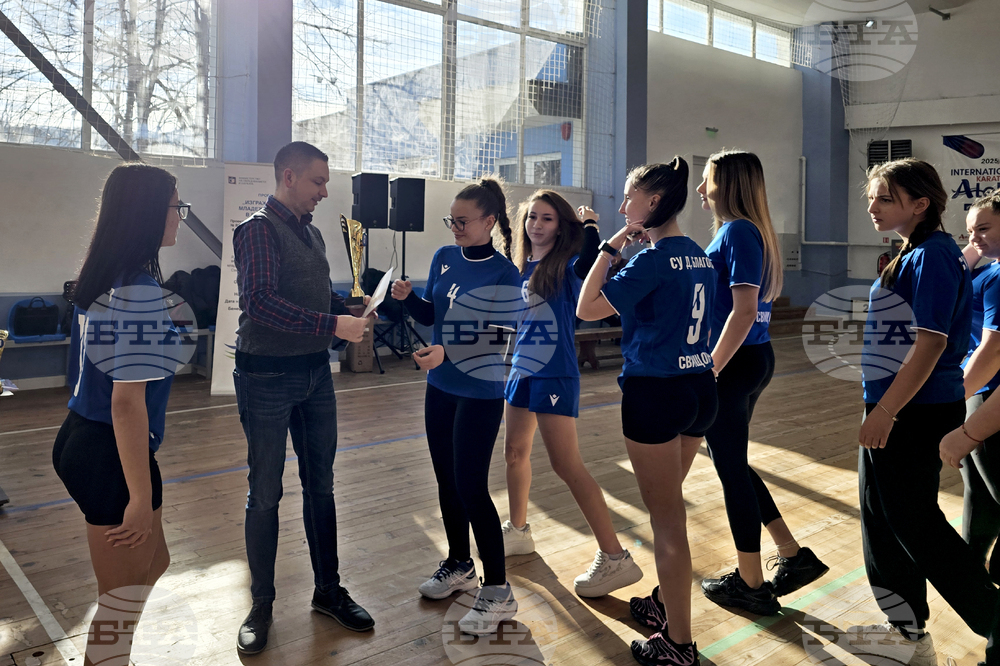 Свищов - ученически спортни игри - награждаване