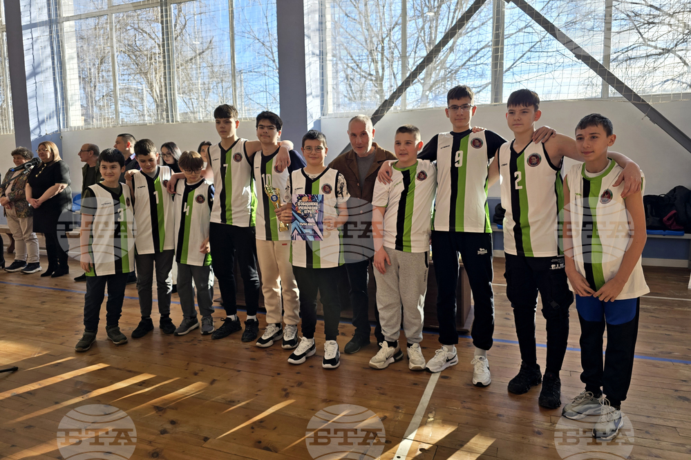 Свищов - ученически спортни игри - награждаване