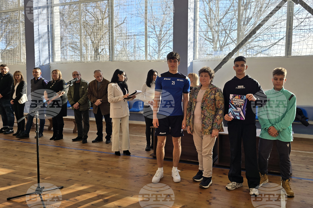 Свищов - ученически спортни игри - награждаване