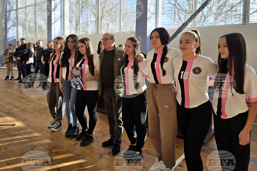 Свищов - ученически спортни игри - награждаване