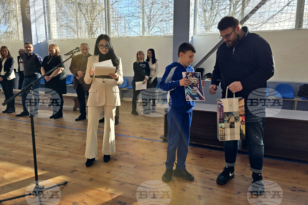 Свищов - ученически спортни игри - награждаване