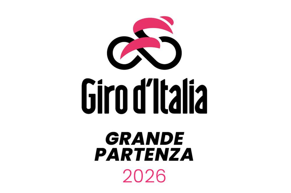 100 дни преди старта на Giro d’Italia 2026 България се включва в глобалната инициатива „Illuminations“ 