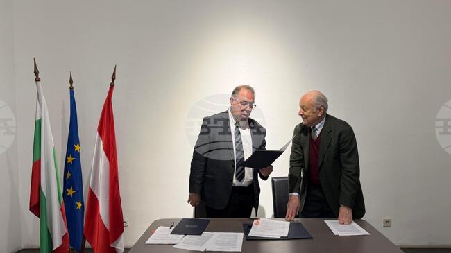 Личният архив на княз Александър I Батенберг беше предаден на България на церемония във Виена