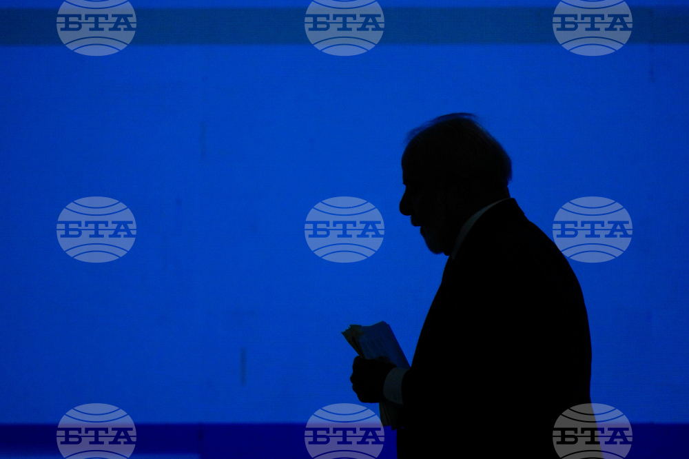 Panama Economic Forum