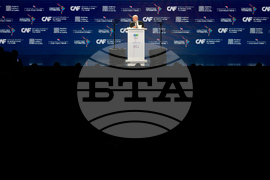 Panama Economic Forum