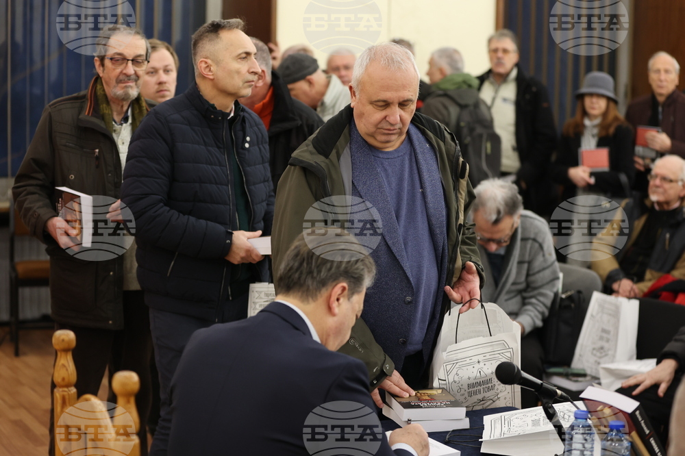 Проф. Вили Лилков - книга „Синове на Сатаната“ - представяне