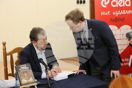 Проф. Вили Лилков - книга „Синове на Сатаната“ - представяне