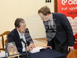 Проф. Вили Лилков - книга „Синове на Сатаната“ - представяне