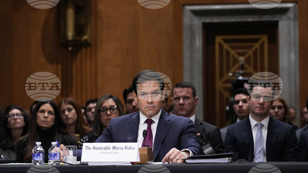 Congress US Venezuela