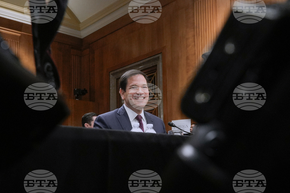 Congress US Venezuela