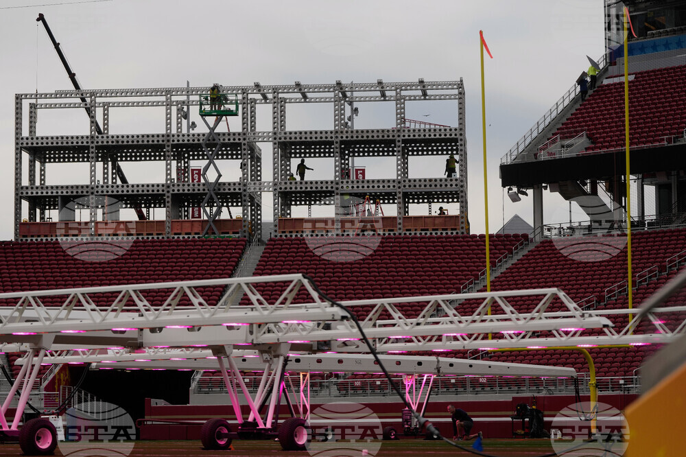 Super Bowl Field Football