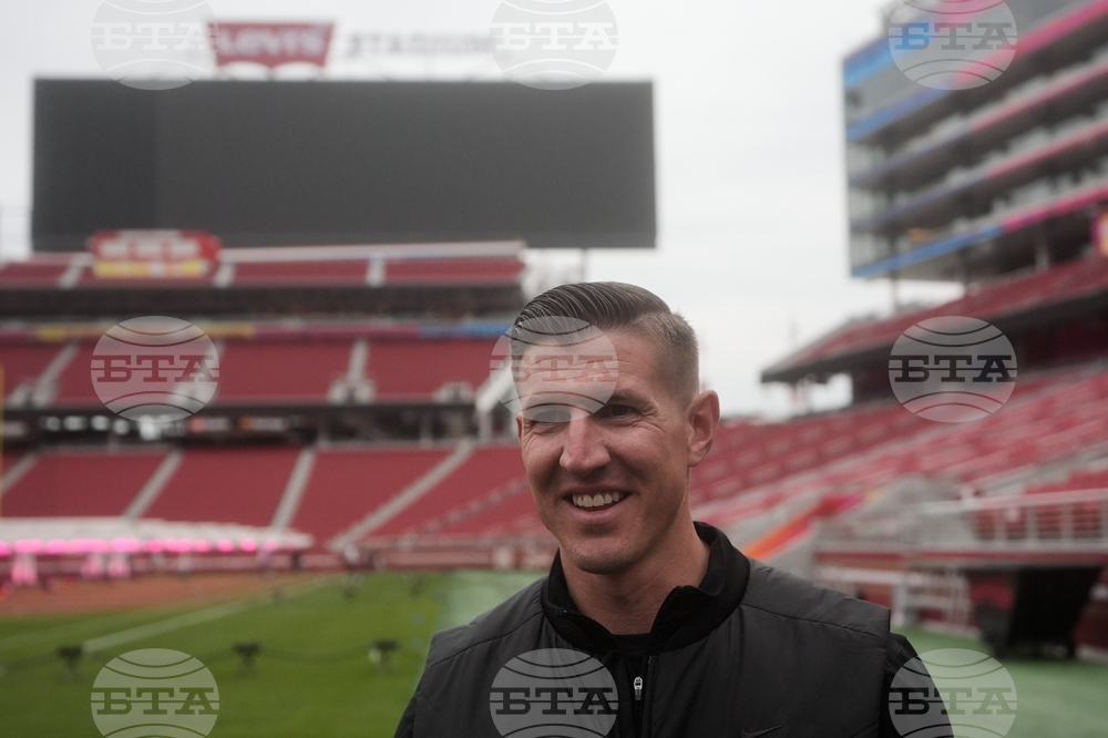 Super Bowl Field Football