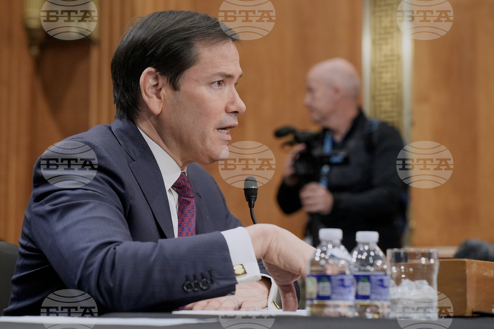 Congress US Venezuela