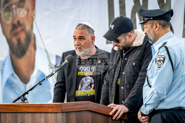 ISRAEL-PALESTINIAN-CONFLICT-HOSTAGES-FUNERAL