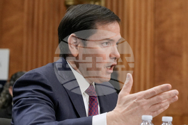 Congress US Venezuela