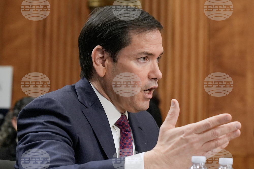 Congress US Venezuela