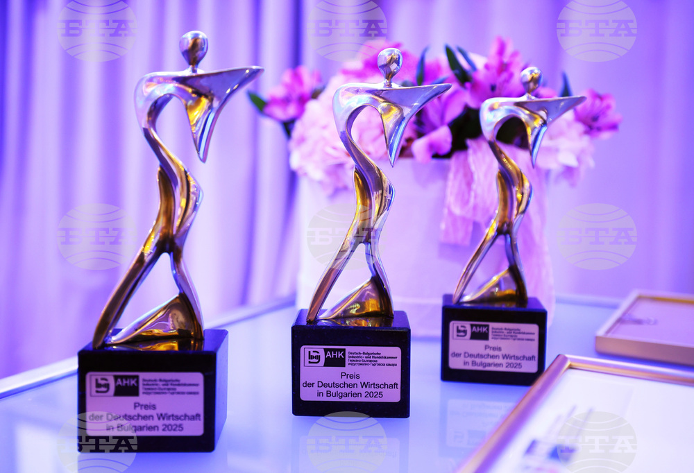 Германо-Българска индустриално-търговска камара - Награда на германската икономика 2025