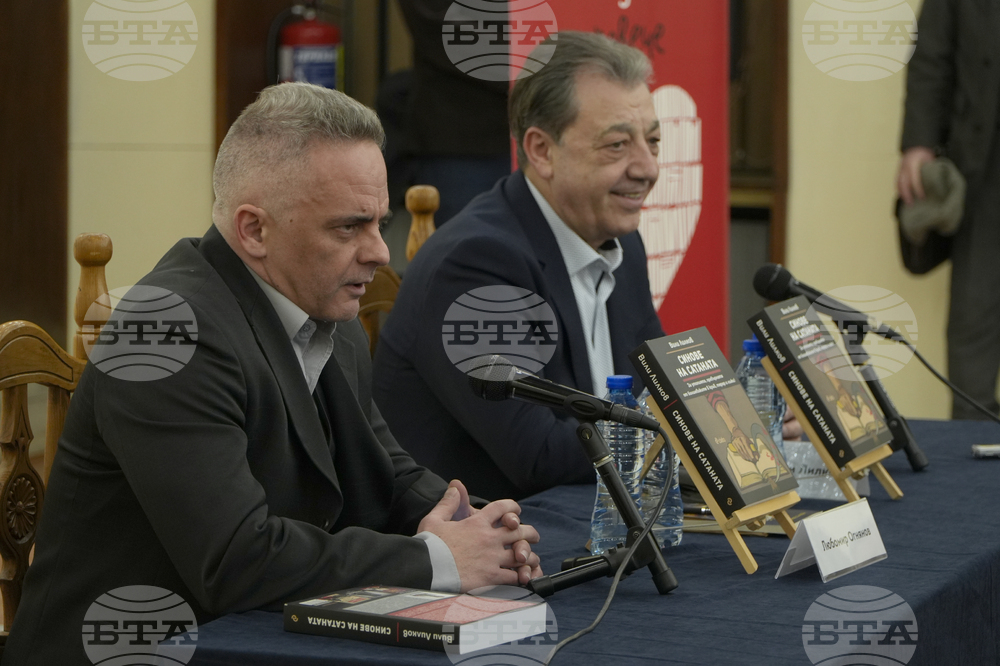 Проф. Вили Лилков - книга „Синове на Сатаната“ - представяне