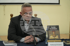 Проф. Вили Лилков - книга „Синове на Сатаната“ - представяне