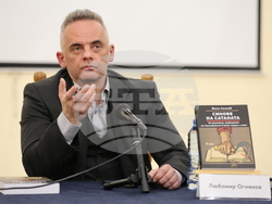 Проф. Вили Лилков - книга „Синове на Сатаната“ - представяне