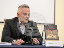 Проф. Вили Лилков - книга „Синове на Сатаната“ - представяне