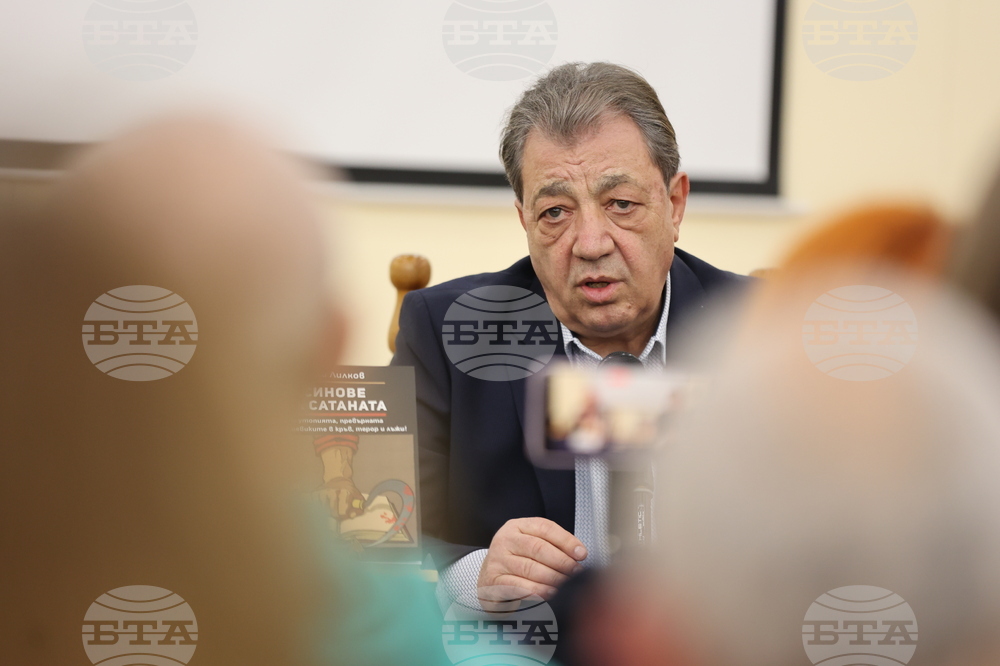 Проф. Вили Лилков - книга „Синове на Сатаната“ - представяне