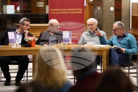 „Извън кръга“ - Илко Димитров - представяне