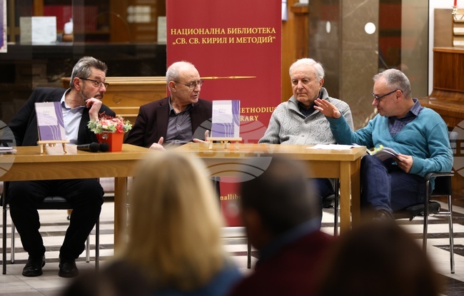  „Извън кръга“ - Илко Димитров - представяне