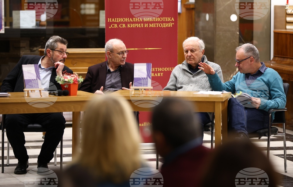 „Извън кръга“ - Илко Димитров - представяне