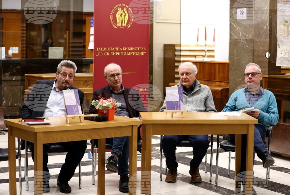 Илко Димитров се концентрира върху човека, каза проф. Георги Каприев за книгата „Извън кръга"